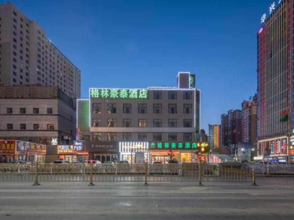 Greentree Inn Geermu Walking Street Business Hotel 格尔木 外观 照片