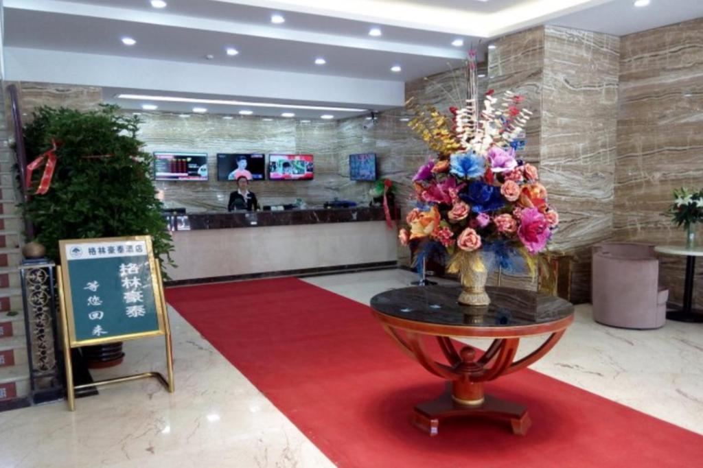 Greentree Inn Geermu Walking Street Business Hotel 格尔木 外观 照片