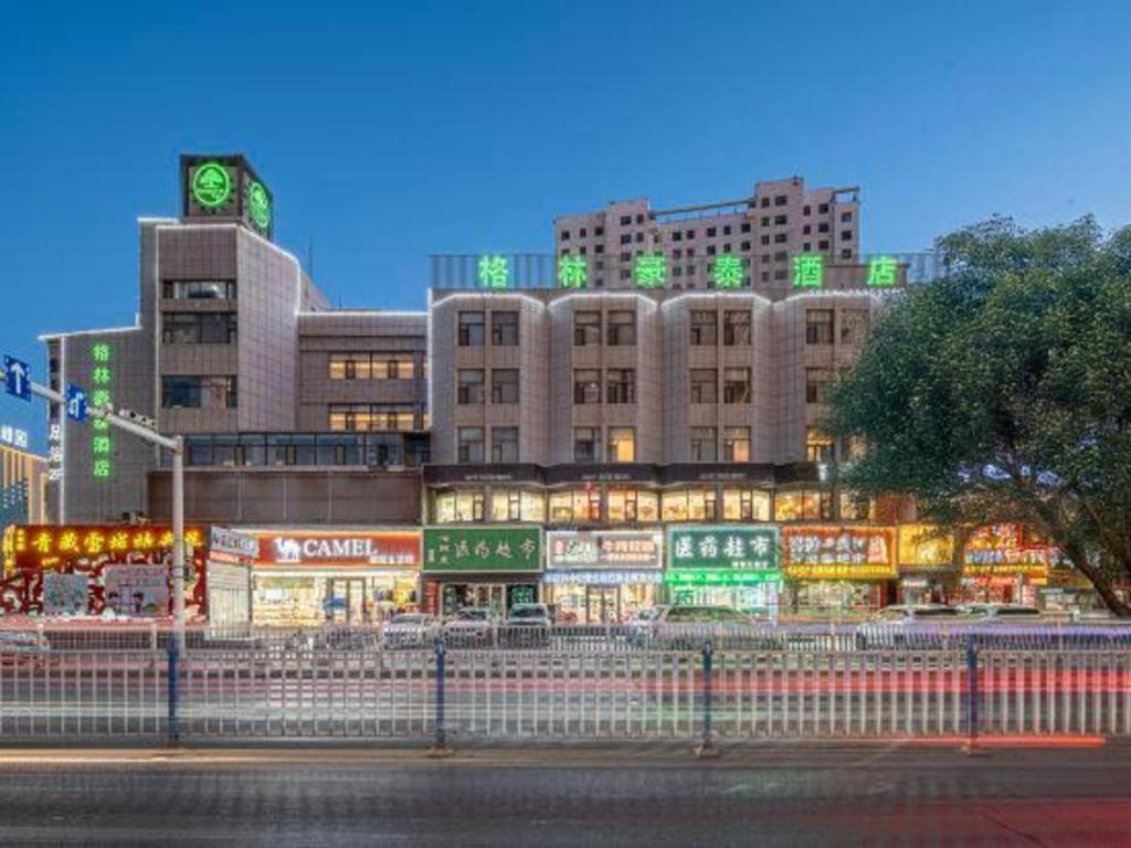 Greentree Inn Geermu Walking Street Business Hotel 格尔木 外观 照片