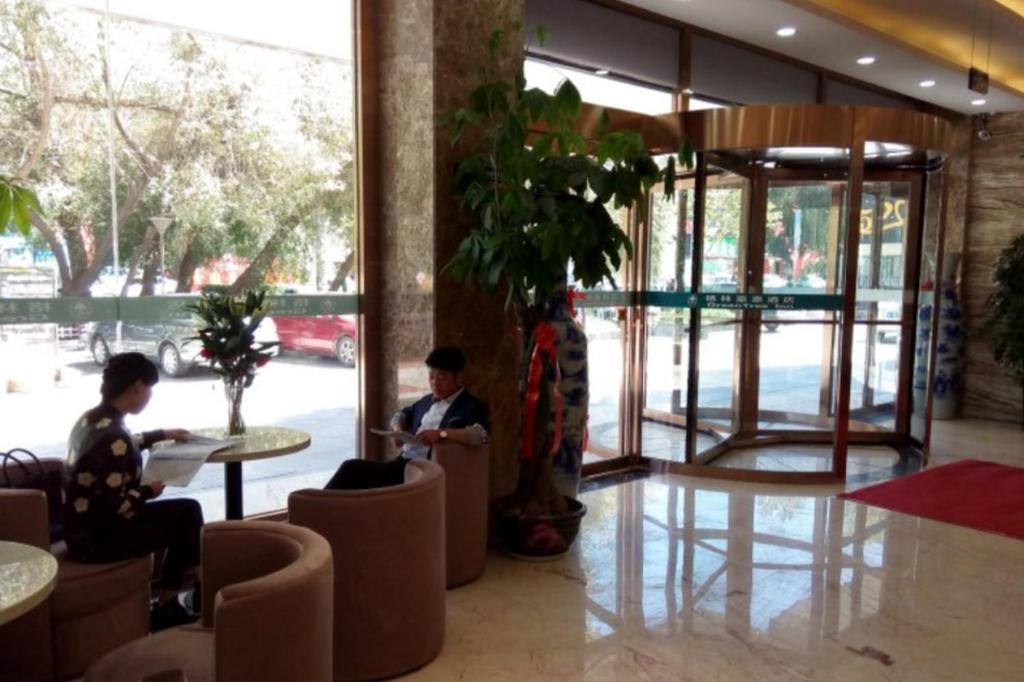 Greentree Inn Geermu Walking Street Business Hotel 格尔木 外观 照片