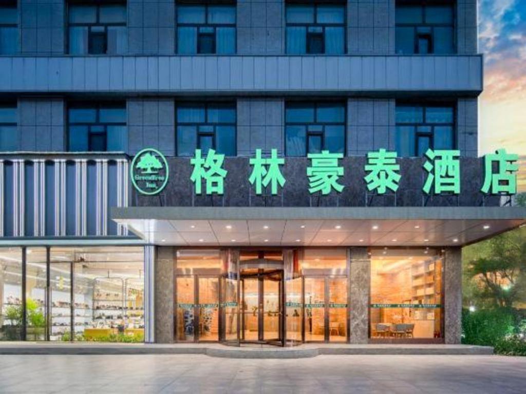 Greentree Inn Geermu Walking Street Business Hotel 格尔木 外观 照片