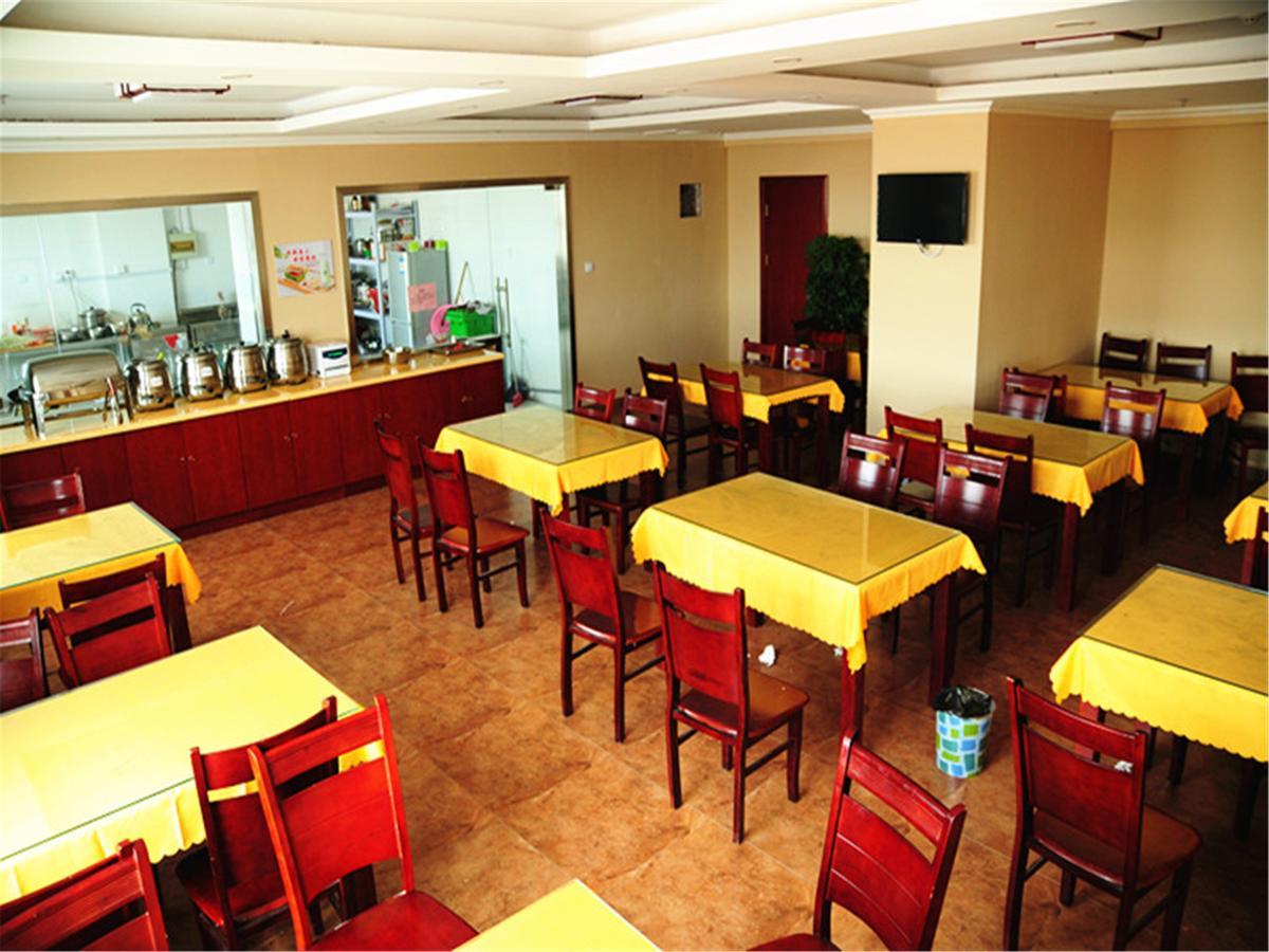 Greentree Inn Geermu Walking Street Business Hotel 格尔木 外观 照片