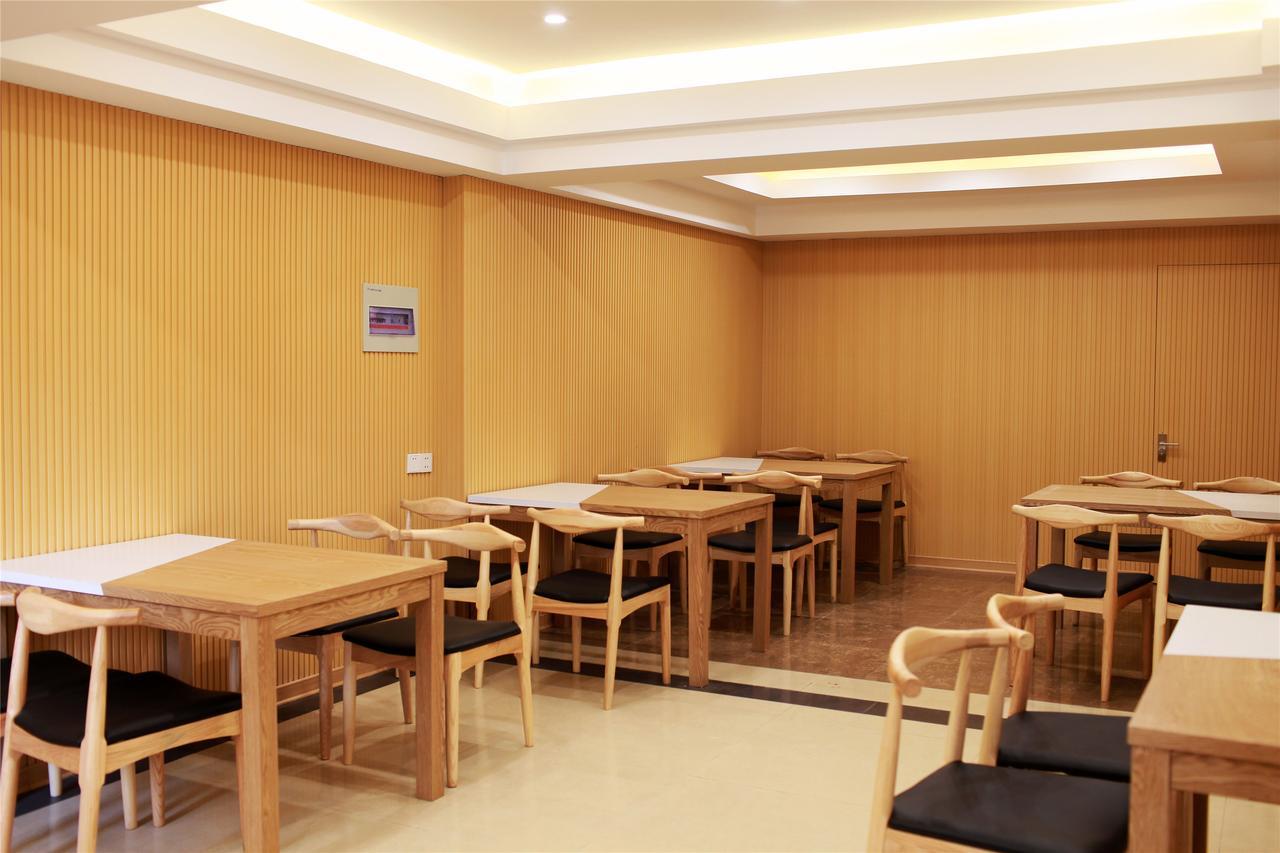 Greentree Inn Geermu Walking Street Business Hotel 格尔木 外观 照片