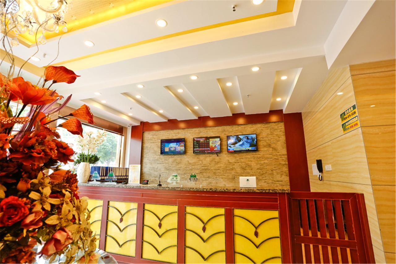 Greentree Inn Geermu Walking Street Business Hotel 格尔木 外观 照片